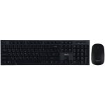 کیبورد ماوس وایرلس تسکو مدل TKM-7022W - Image 2
