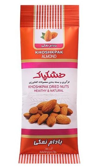 826493 مغز بادام نمکی 35 گرمی همراه با بسته بندی سلفون از برند خشکپاک - Image 1