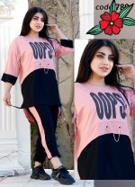 تونیک شلوار oopsi زنجیری - Image 3