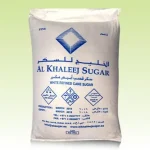 شکر ICUMSA 45،شکر نیشکر و کورس - Image 3