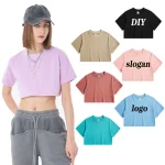 وینتیج و تی شرت 220 گرمی 100% پنبه زنانه ساده برش خورده - Image 3