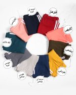 شلوار لاکرا خط دار نخی فری سایز دارای رنگ بندی - Image 3