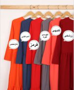ساحلی بلند انار دارای رنگ بندی فری سایز - Image 3