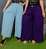 شلوار ساده قواره دار از جنس نخی کدری فری سایز تا سایز 52 دارای رنگبندی - Image 2