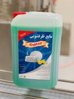 مایع ظرفشویی 10 کیلویی برند گیتار - Image 2