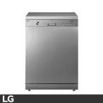 ماشین ظرفشویی ال جی 14 نفره مدل DC32T - Image 3