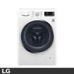 ماشین لباسشویی ال جی 9 کیلویی مدل WM-946SW - Image 3