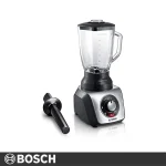 مخلوط کن بوش مدل MMB65G5M - Image 3