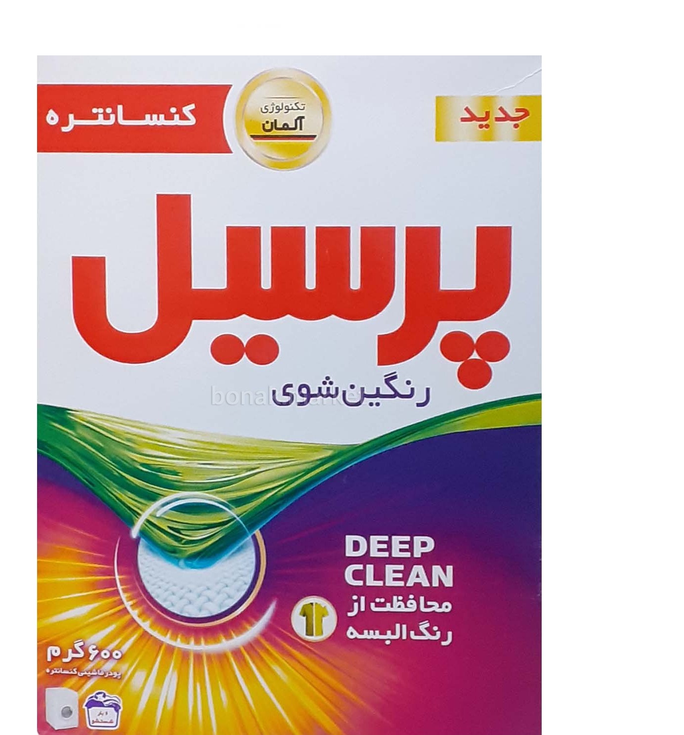 839189 پودر پرسیل 600 گرم رنگین - Image 1