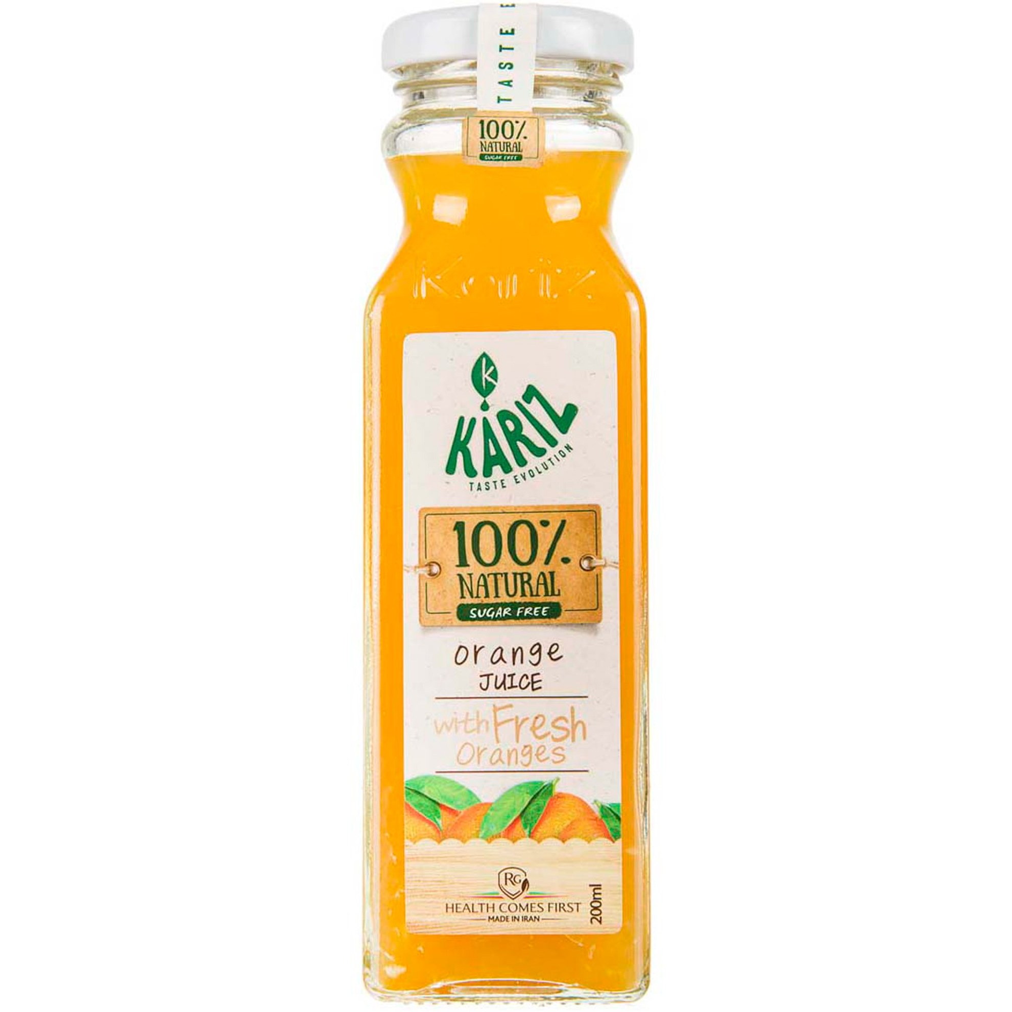 839308 آب پرتقال با پالپ 200 سي سي کاريز - Image 1