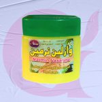 وازلین بزرگ نرمین 90 میل - Image 2
