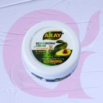 کرم ویتامینه کاسه ای آرای 130 ml - Image 3