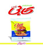 همبرگر 30درصد گوشت برند کابی آمل - Image 2