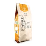 دانه قهوه برزیل سانتوس - Brazil Santos coffee beans یک کیلو گرم - Image 2