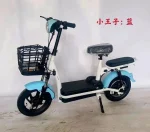 اسکوتر برقی 14 اینچ سبک 350 وات موتور تمام مسی 48 ولت باتری سرب اسید تولید کننده ebike - Image 3