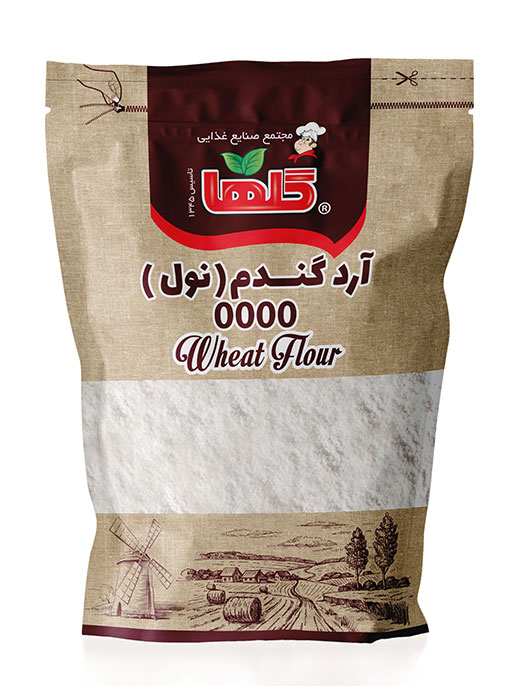 846932 آرد سفید پاکت 500 گرم برند گلها - Image 1