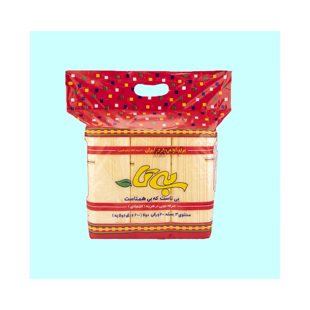 847428 دستمال اقتصادی کد 750 رنگی بی تا - Image 1