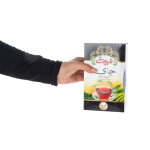 چای سیاه سیلان ممتاز طبیعت مقدار 450 گرم - Image 2