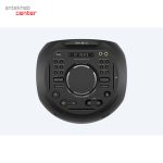 پخش کننده سونی مدل MHC-V42D