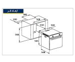 فر توکار آلتون مدل v202w