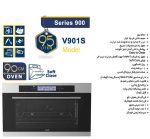 فر توکار آلتون مدل V901s برقی