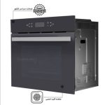 فر توکار داتیس مدل 693 برقی
