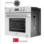 فر برقی گازی داتیس مدل 672 سفید