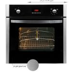 فر توکار اخوان F17 برق و گاز