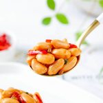 بادام زمینی چینی