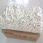پسته ی با کیفیت خشک شده نمکی - Image 2