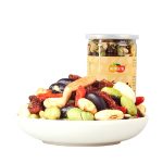 آجیل مغذی و برشته شده ی ترکیبی بسته بندی به صورت بطری