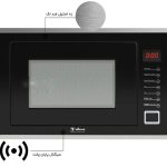 مایکروویو 928 استیل توکار داتیس