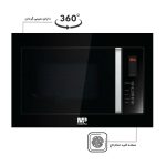 مایکروویو مسترپلاس M 3109 B