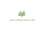 واکس لاستیک ژل غلیظ خودرو نانولند حجم 4000 میلی لیتر (درجه1)