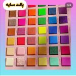 پالت سایه 48 رنگ یونیکورن ایگودکو - Image 2
