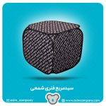سبد متوسط شمعی آسیم