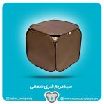 سبد متوسط شمعی آسیم - Image 2