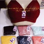 سوتین زنانه گیپور زیر نخ