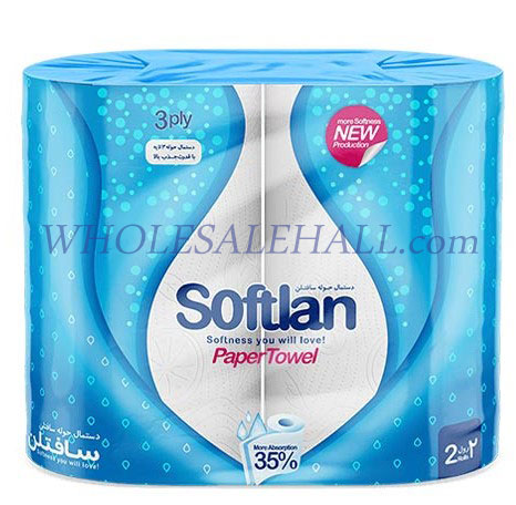 824621_1 دستمال حوله P.T.P دوقلوطرح قطره باران سافتلن - Image 1