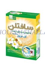 پودر لباسشويي دستي با كف فراوان و حافظ رنگ 500 گرمي سافتلن - Image 2