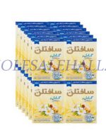 پودر لباسشويي ماشيني طلايي پرفكت و درخشان 500 گرمي سافتلن - Image 2