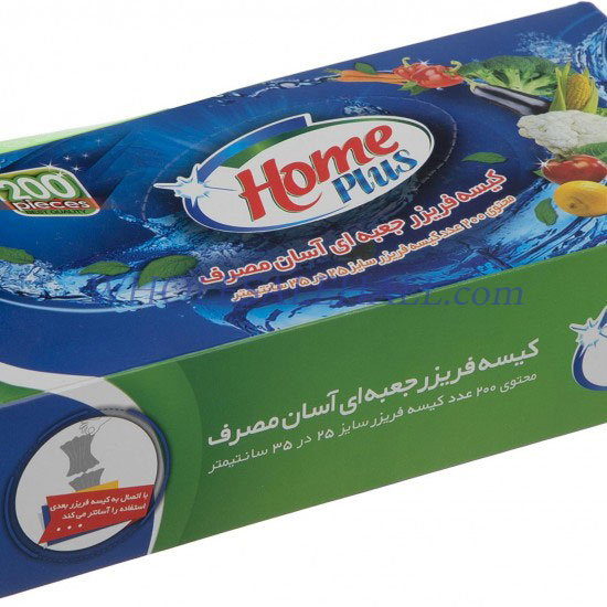 824999_1 كيسه فريزر آسان مصرف هوم پلاس - Image 1