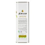 روغن زیتون تصفیه شده 3000میل سی سام