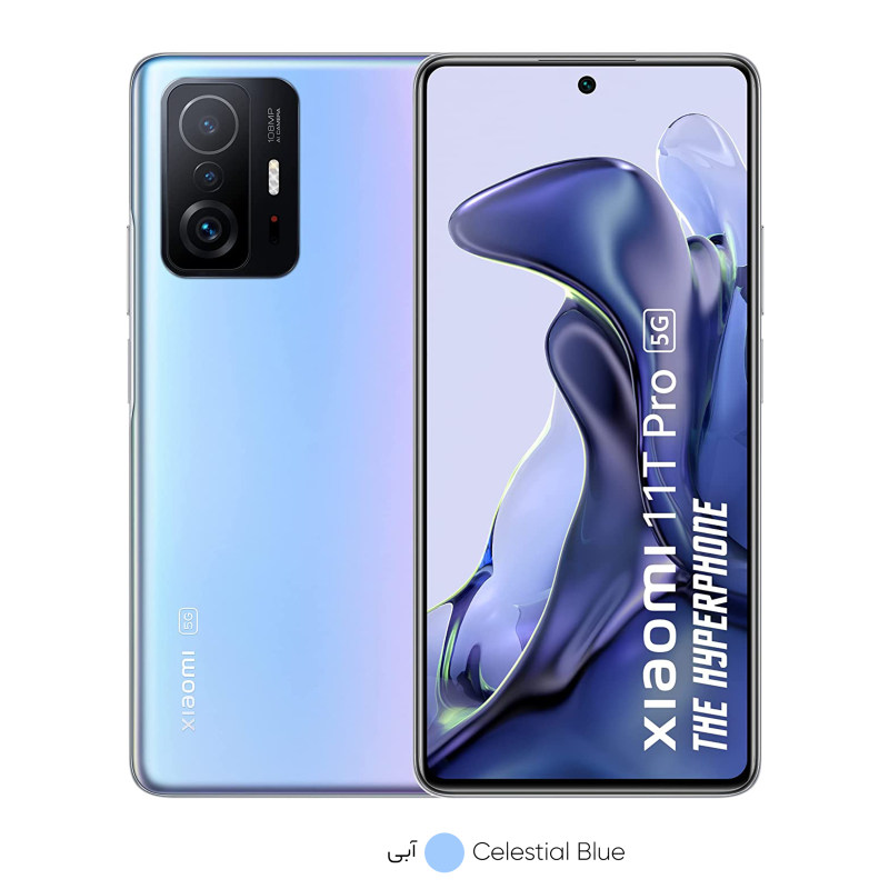 825626_1 گوشی موبایل شیائومی مدل 11T Pro 2107113SG 5G دو سیم کارت ظرفیت 256 گیگابایت و رم 12 گیگابایت - Image 1