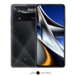 گوشی موبایل شیائومی مدل Poco X4 Pro 5G 2201116PG دو سیم کارت ظرفیت 256 گیگابایت و رم 8 گیگابایت - Image 2