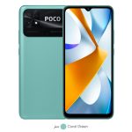 گوشی موبایل شیائومی مدل Poco C40 دو سیم کارت ظرفیت 64 گیگابایت و رم 4 گیگابایت- گلوبال - Image 2