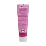 کرم موبر بدن 100ML - براندوکس - Image 2