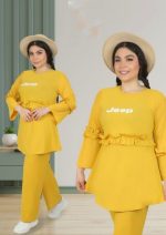 تونیک شلوار چین دار jeep
