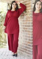 تونیک شلوار یقه چین کمر کش