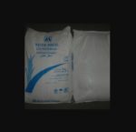 شکر سفید تصفیه شده ی هندیICUMSA 45 با کیفیت بالا